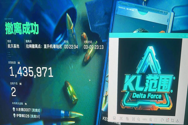 露娜助手302build150